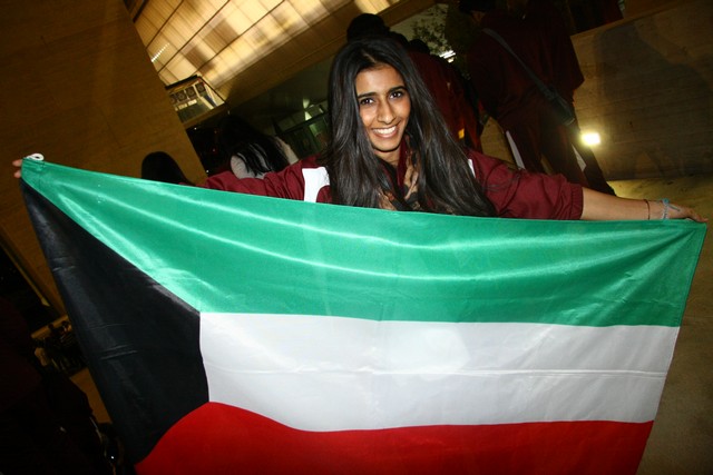 Beirut Unisports Festival 